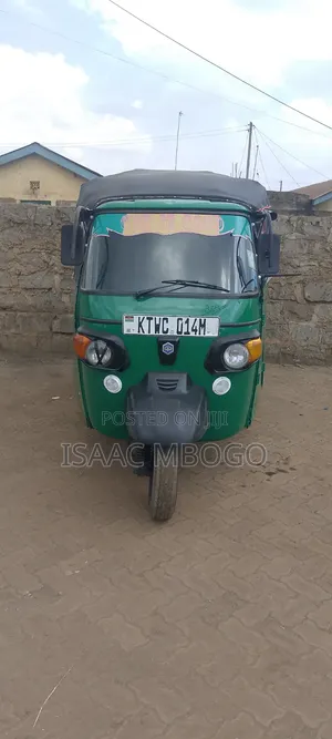 Piaggio Scooter 2023 Blue