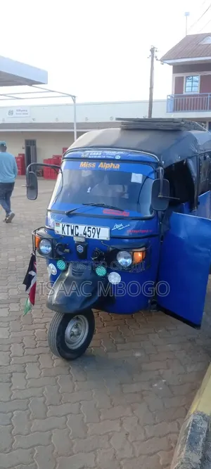 Piaggio Scooter 2023 Blue