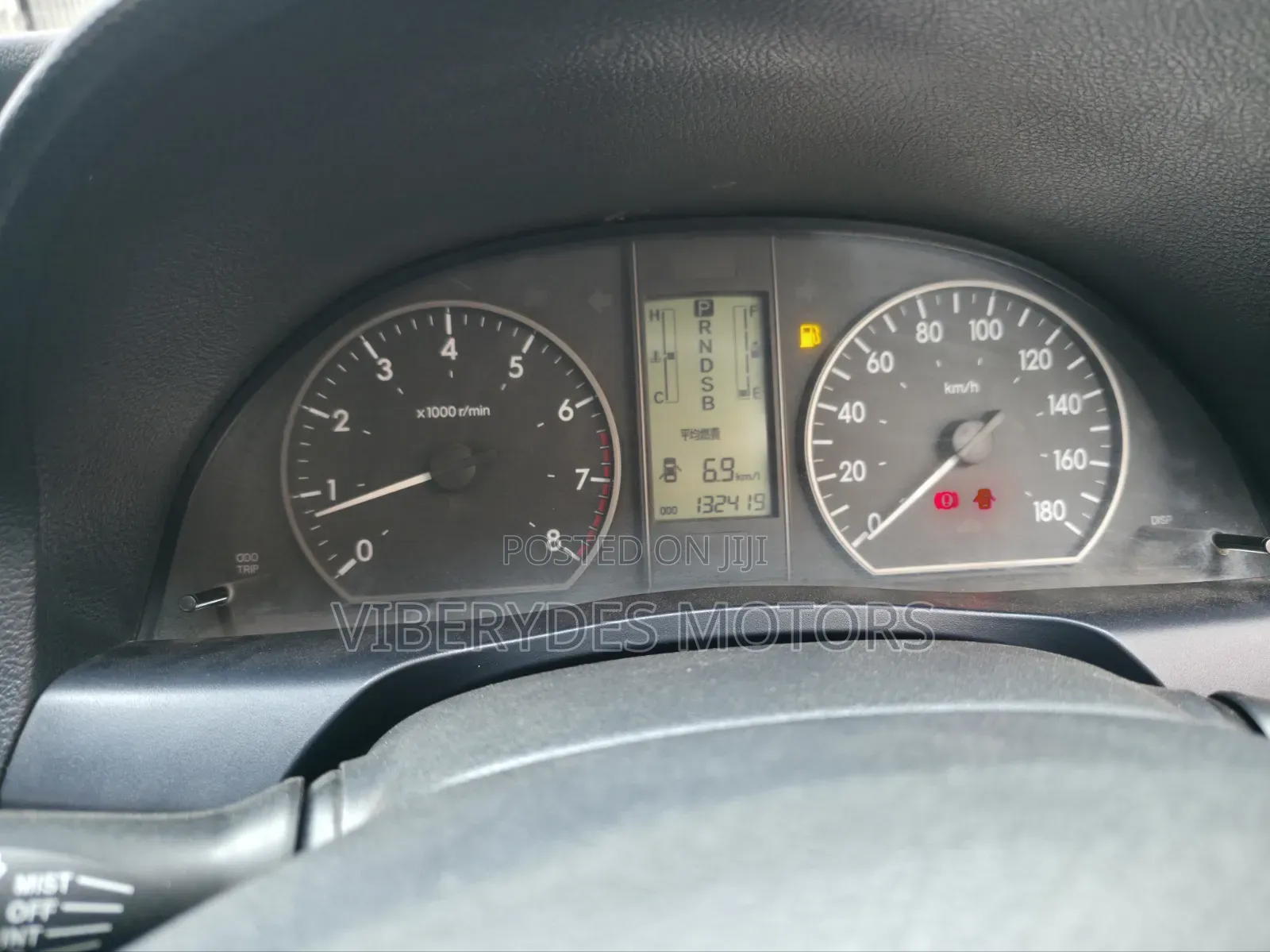 Toyota Premio 2008 White
