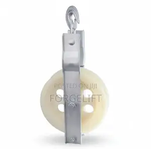 Power Line Snatch Block