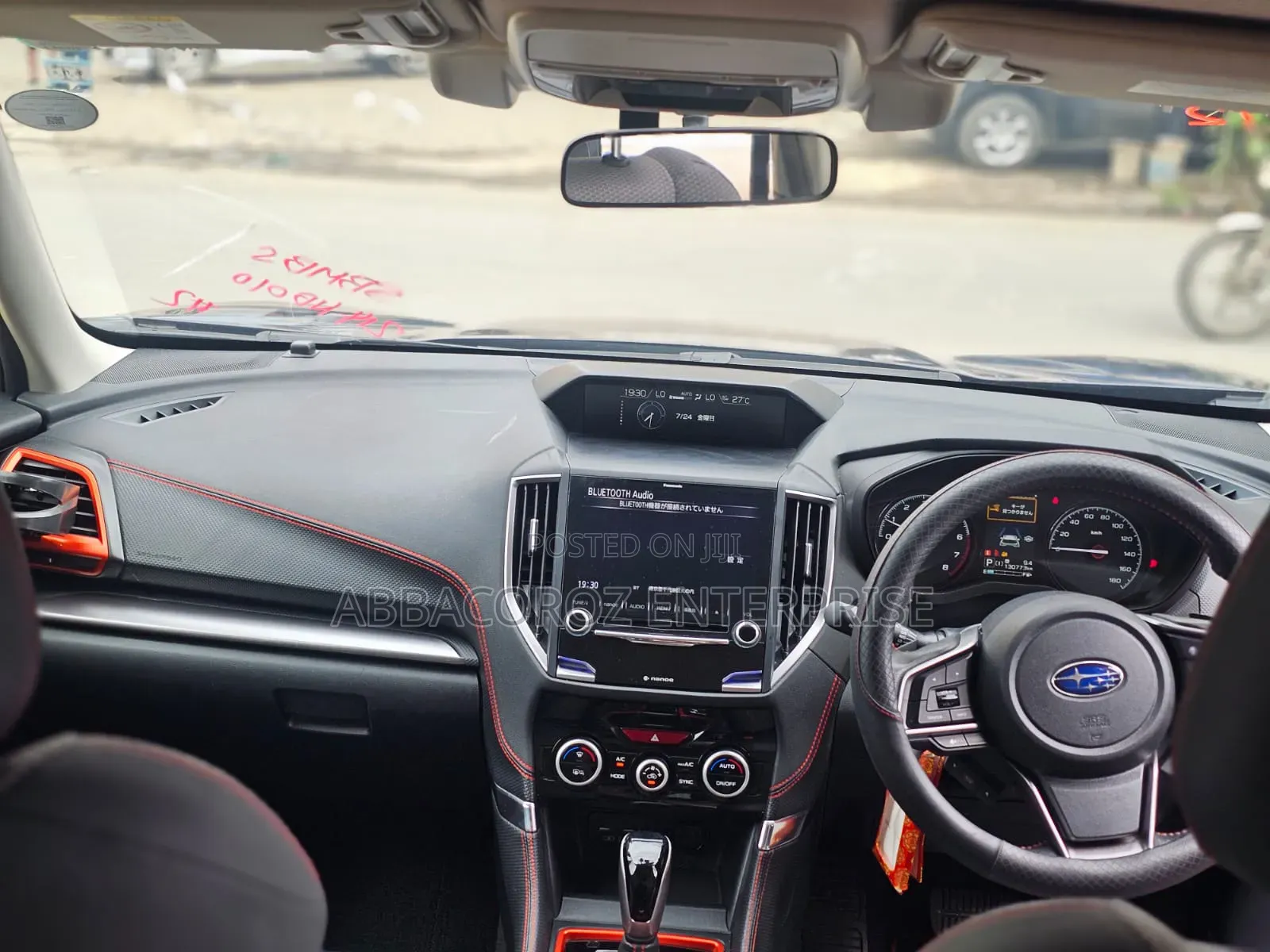 Subaru Forester 2019 Gray