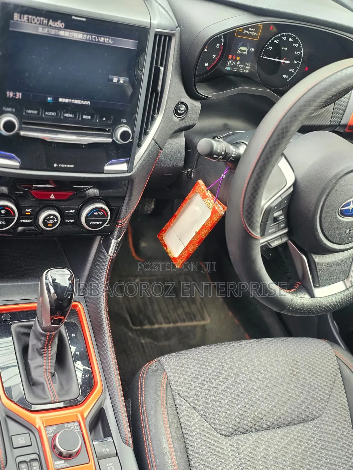 Subaru Forester 2019 Gray