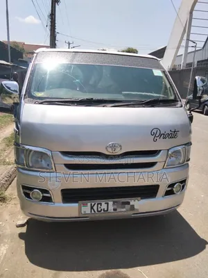 Toyota HiAce 2008 Grey