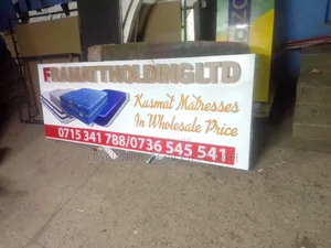 Branding, Signage and Frosting