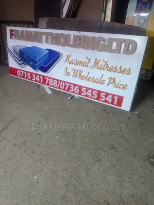 Branding, Signage and Frosting