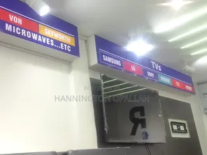 Branding, Signage and Frosting Perfectly