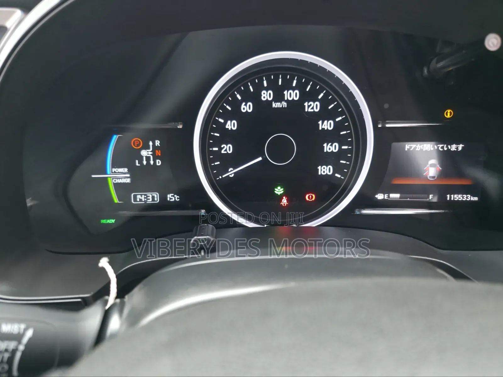 Honda Fit Shuttle 2017 Black