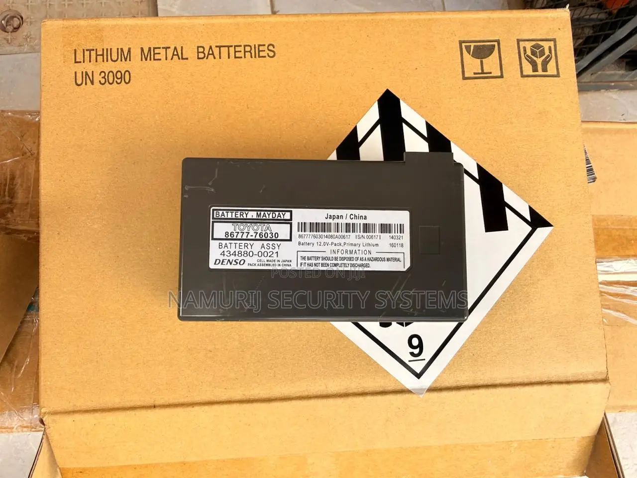 Lexus 450h Backup Battery