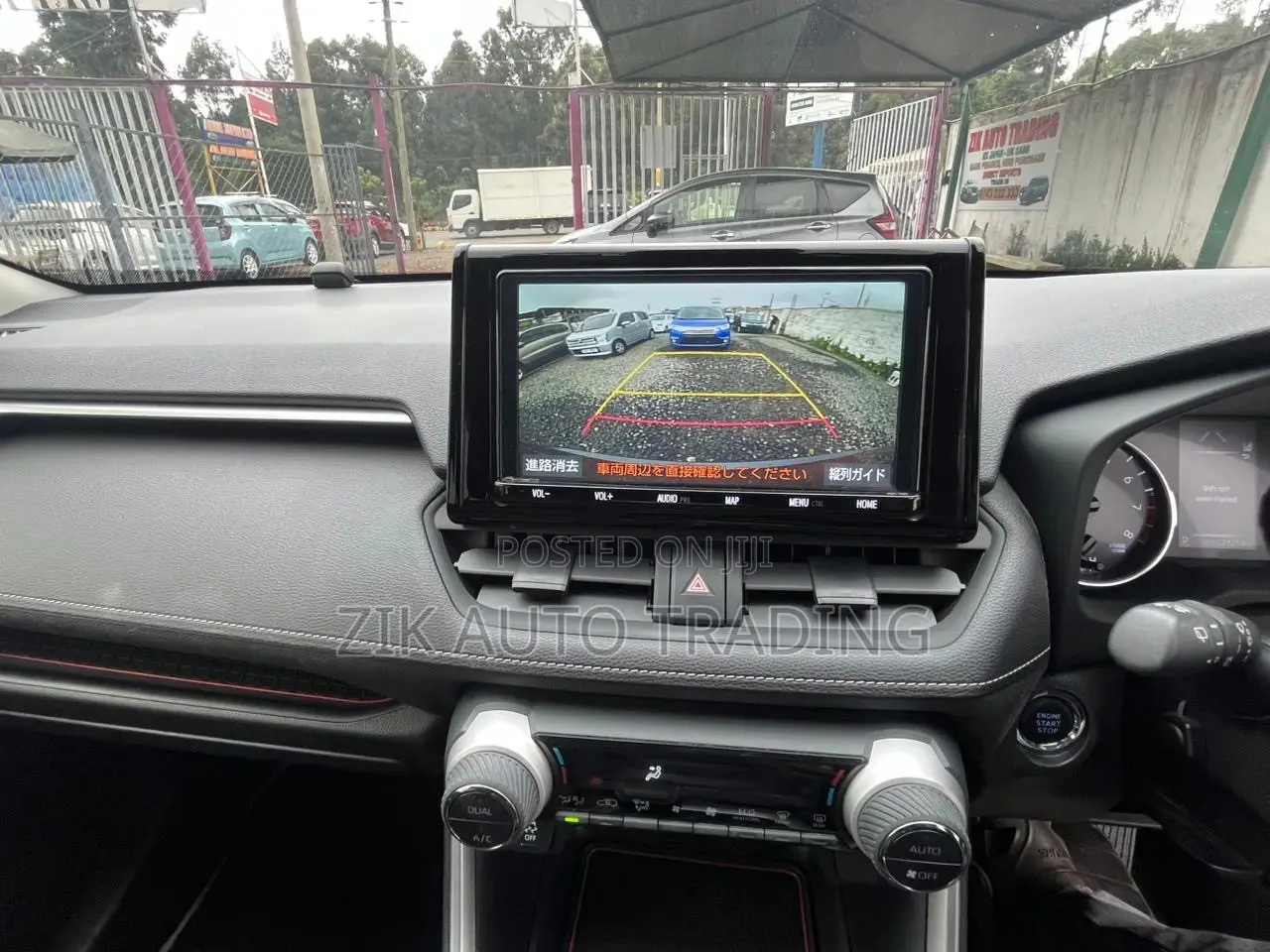 Toyota RAV4 2019 Red
