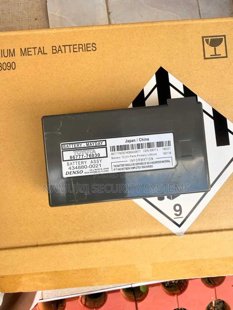 Lexus 450h Backup Battery