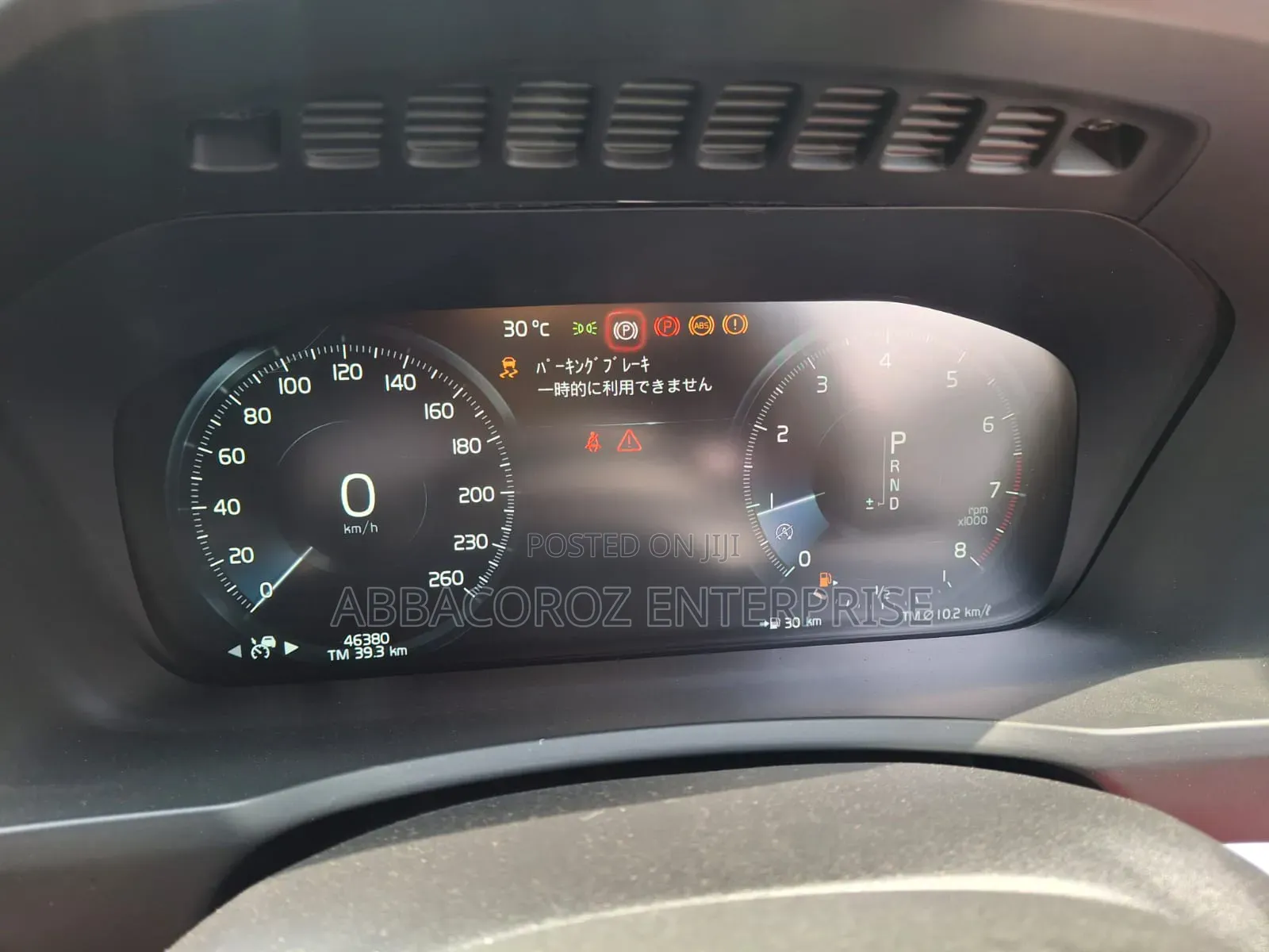 Volvo XC90 2019 Black