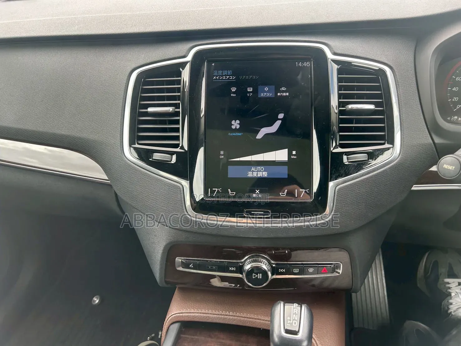 Volvo XC90 2019 Pearl