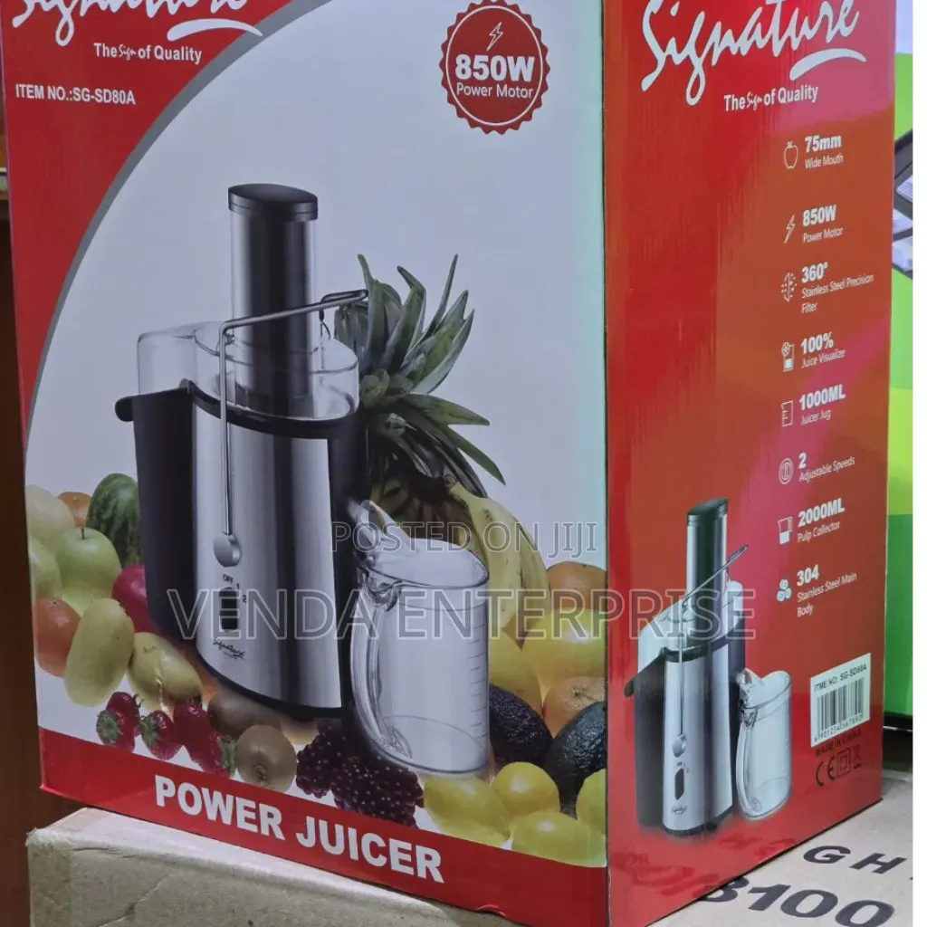 Signature Juicer