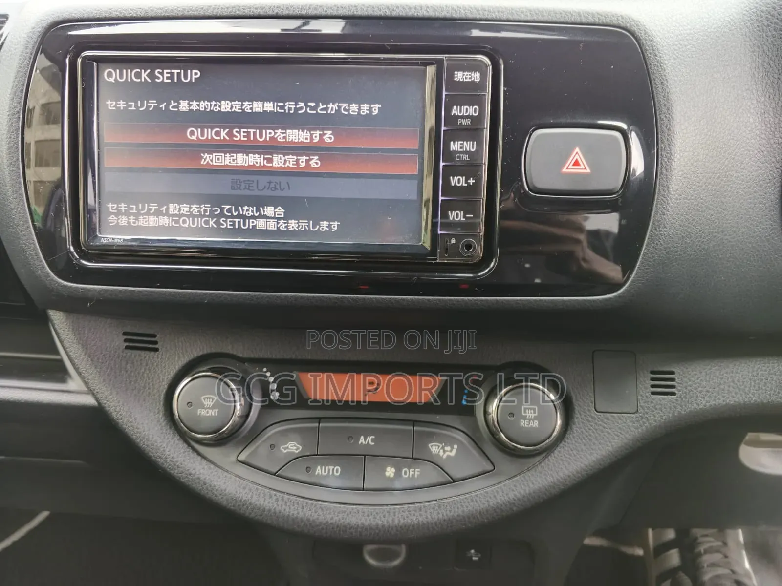 Toyota Vitz 2019 Purple