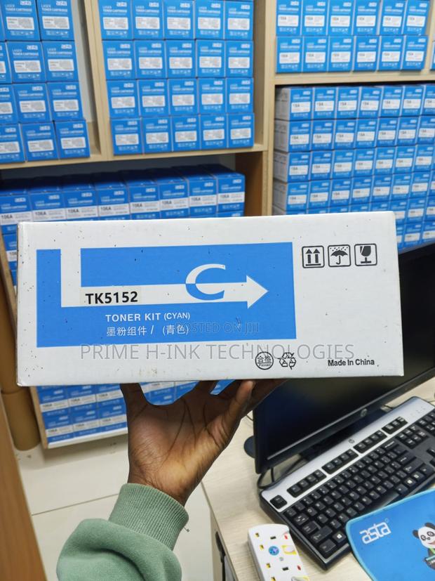 Good TK 5152Cyan Toner - main view
