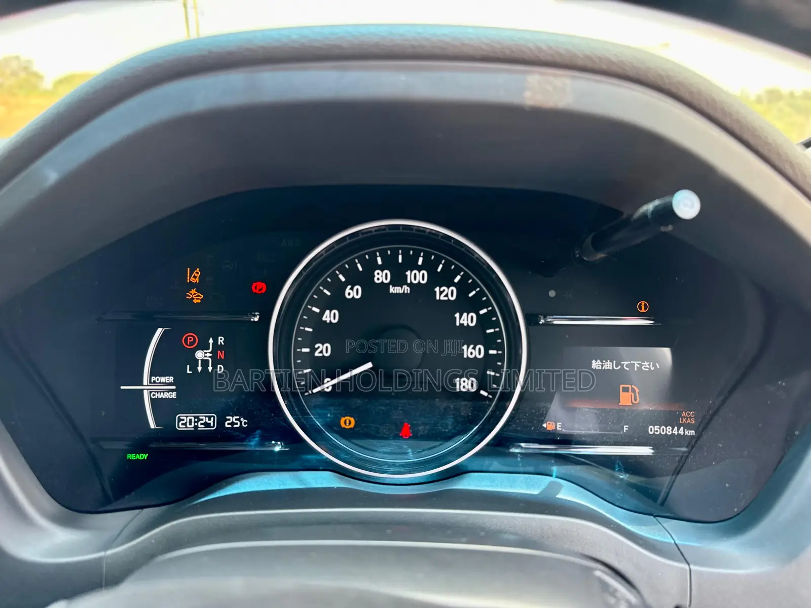Honda Vezel 1.5 Hybrid 2WD 2018 Red