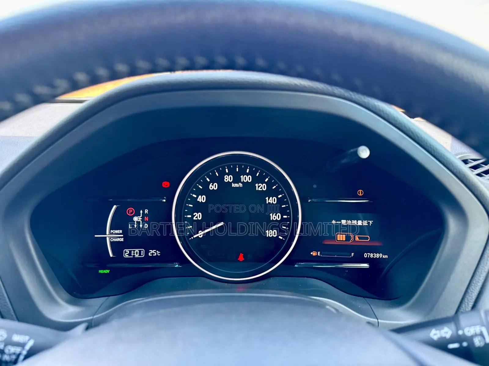 Honda Vezel 1.5 Hybrid 2WD 2019 Gray