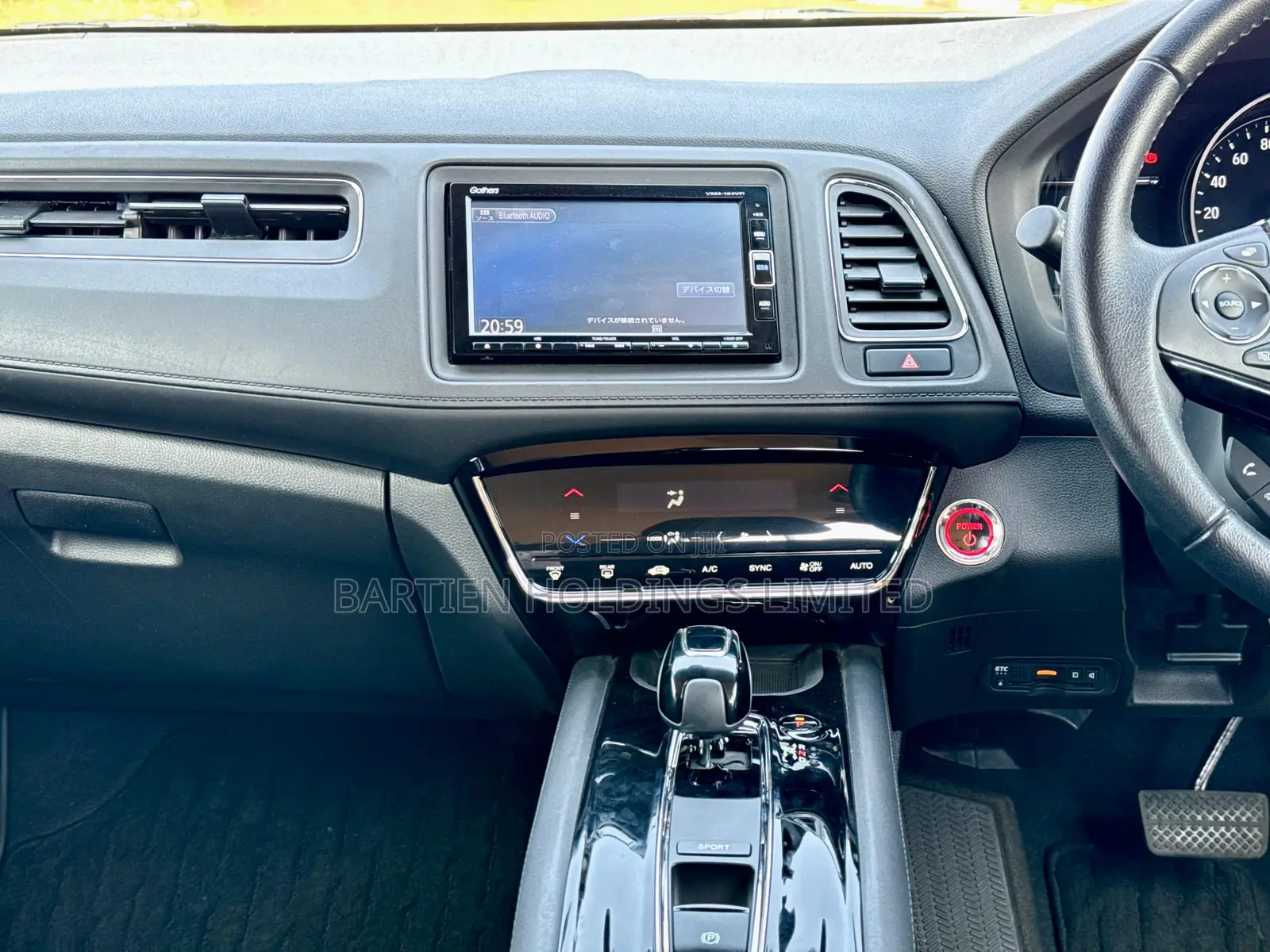 Honda Vezel 1.5 Hybrid 2WD 2019 Gray