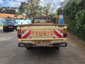 Mitsubishi L200 Single Cab 2.5 TD 4WD 2006 Beige