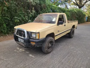 Mitsubishi L200 Single Cab 2.5 TD 4WD 2006 Beige