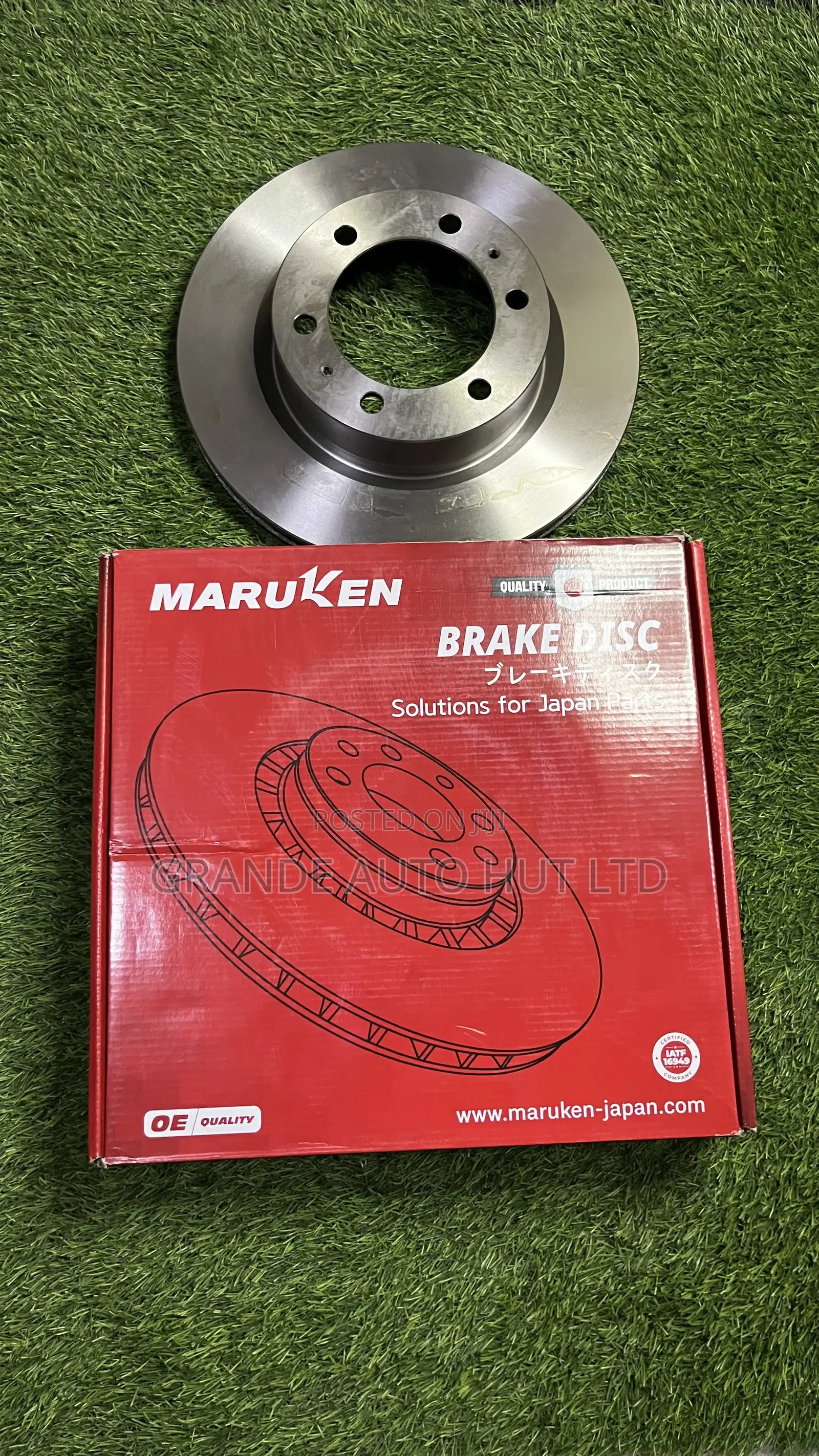 Front Brake Disc Toyota Hilux Revo