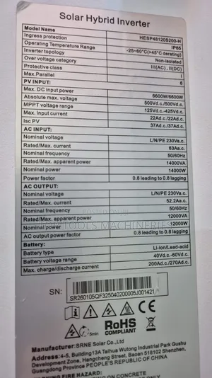 Srne 12kw 48v Hybrid Inverter