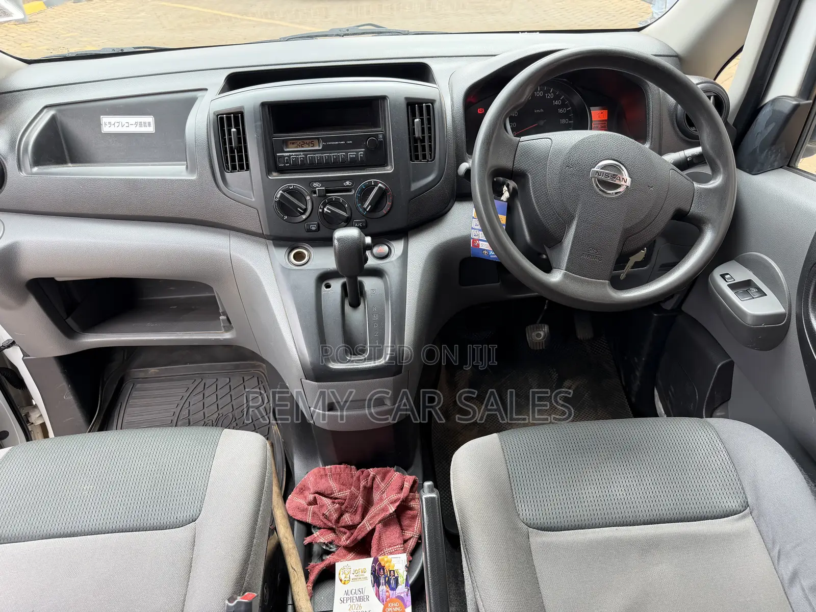 Nissan NV200 2014 White