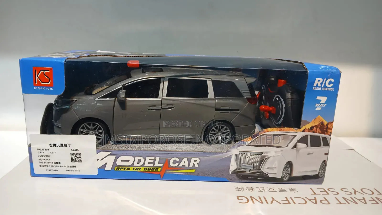 Kid's Model Car Toy