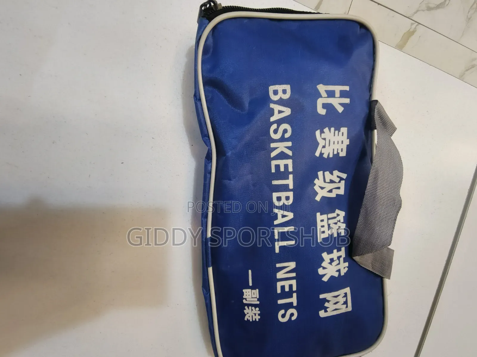 Durable Basketball Net.