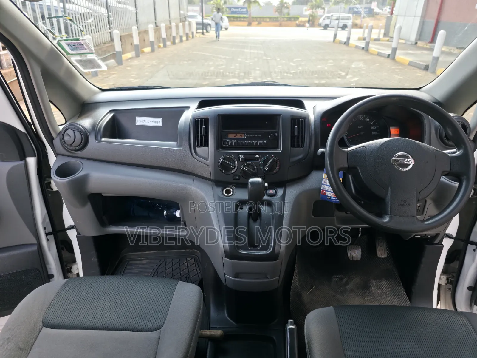 Nissan NV200 2014 White