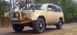 Toyota Land Cruiser 2003 Gold