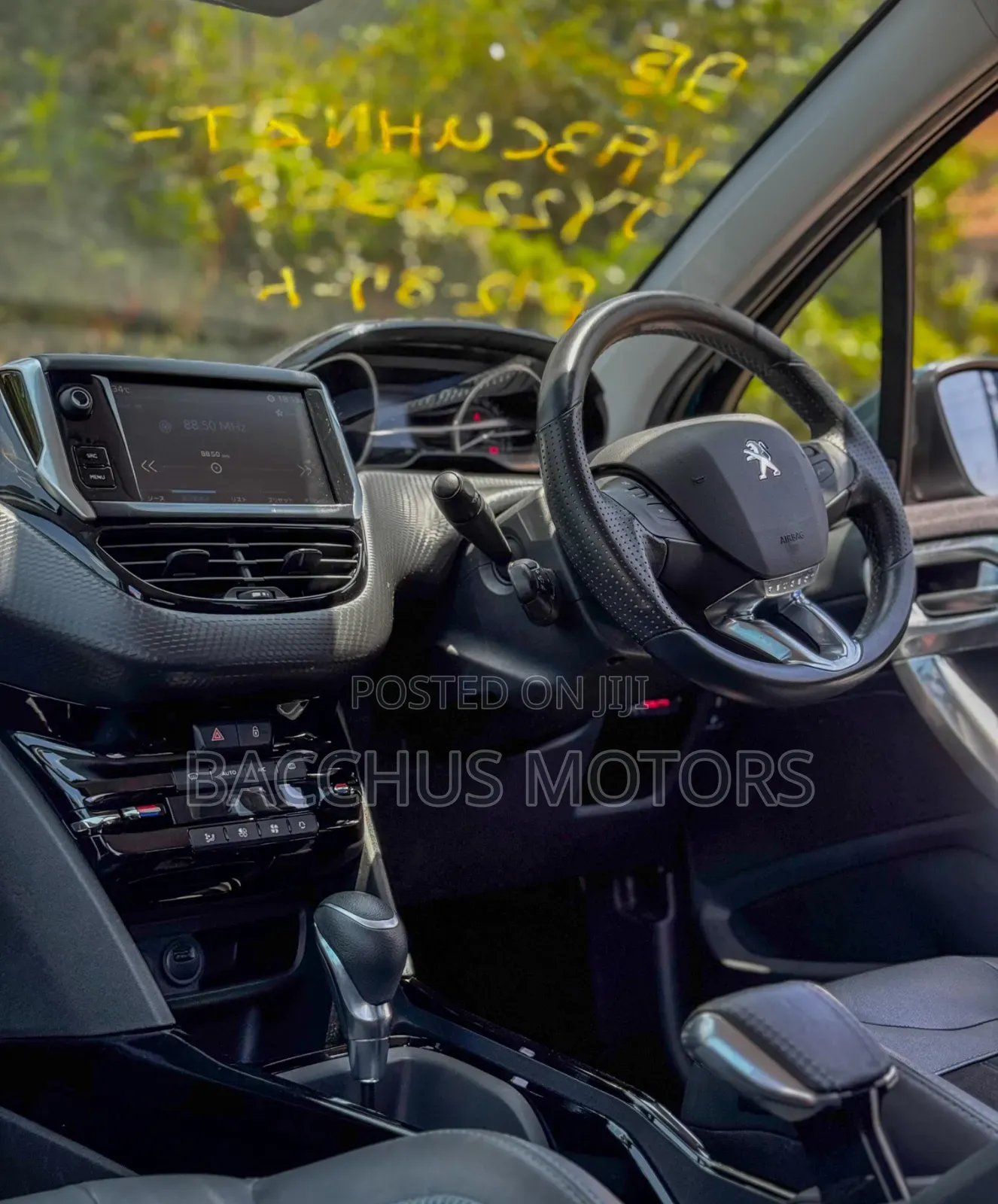 Peugeot 2008 1.2 PureTech (155 Hp) 2019