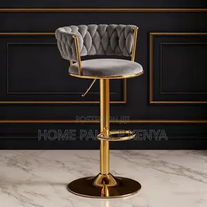 Bar Stool; Elegant Upholstered Velvet Bar Chair With Adjustable Base