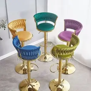 Bar Stool; Elegant Upholstered Velvet Bar Chair With Adjustable Base