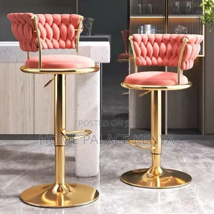 Bar Stool; Elegant Upholstered Velvet Bar Chair With Adjustable Base