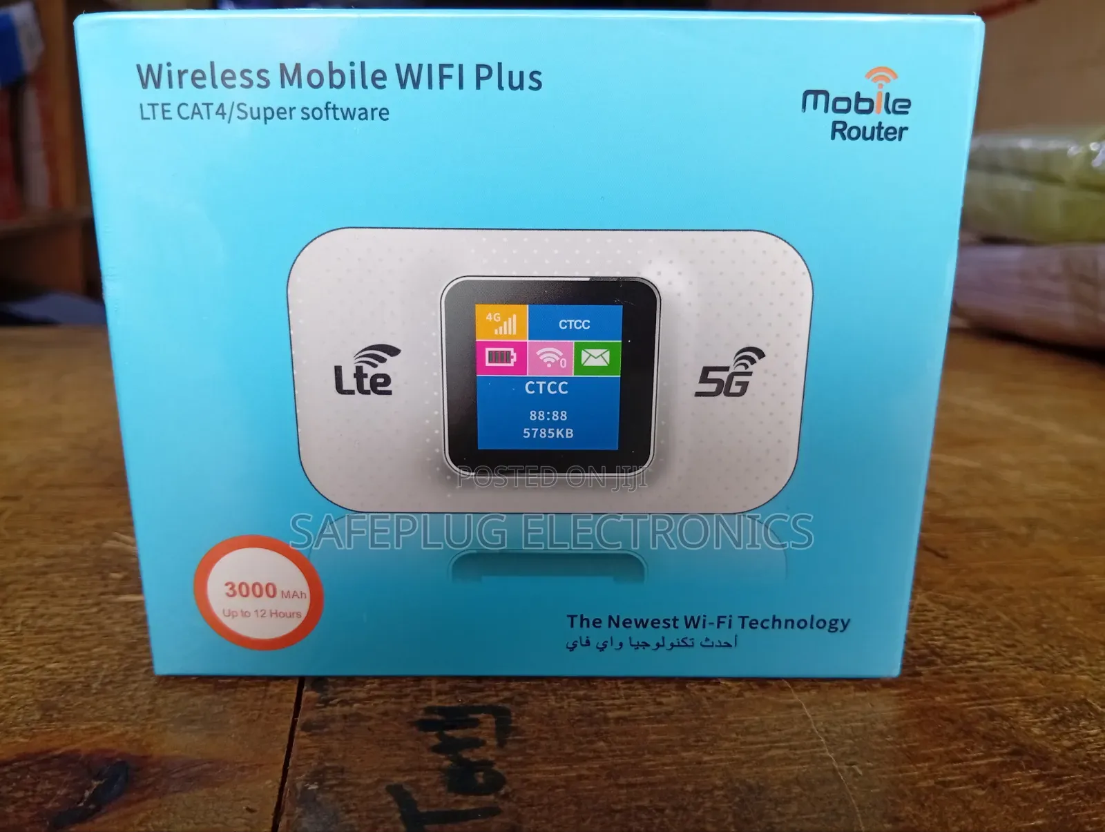 Pocket MiFi Router – Portable Wireless WiFi Hotspot