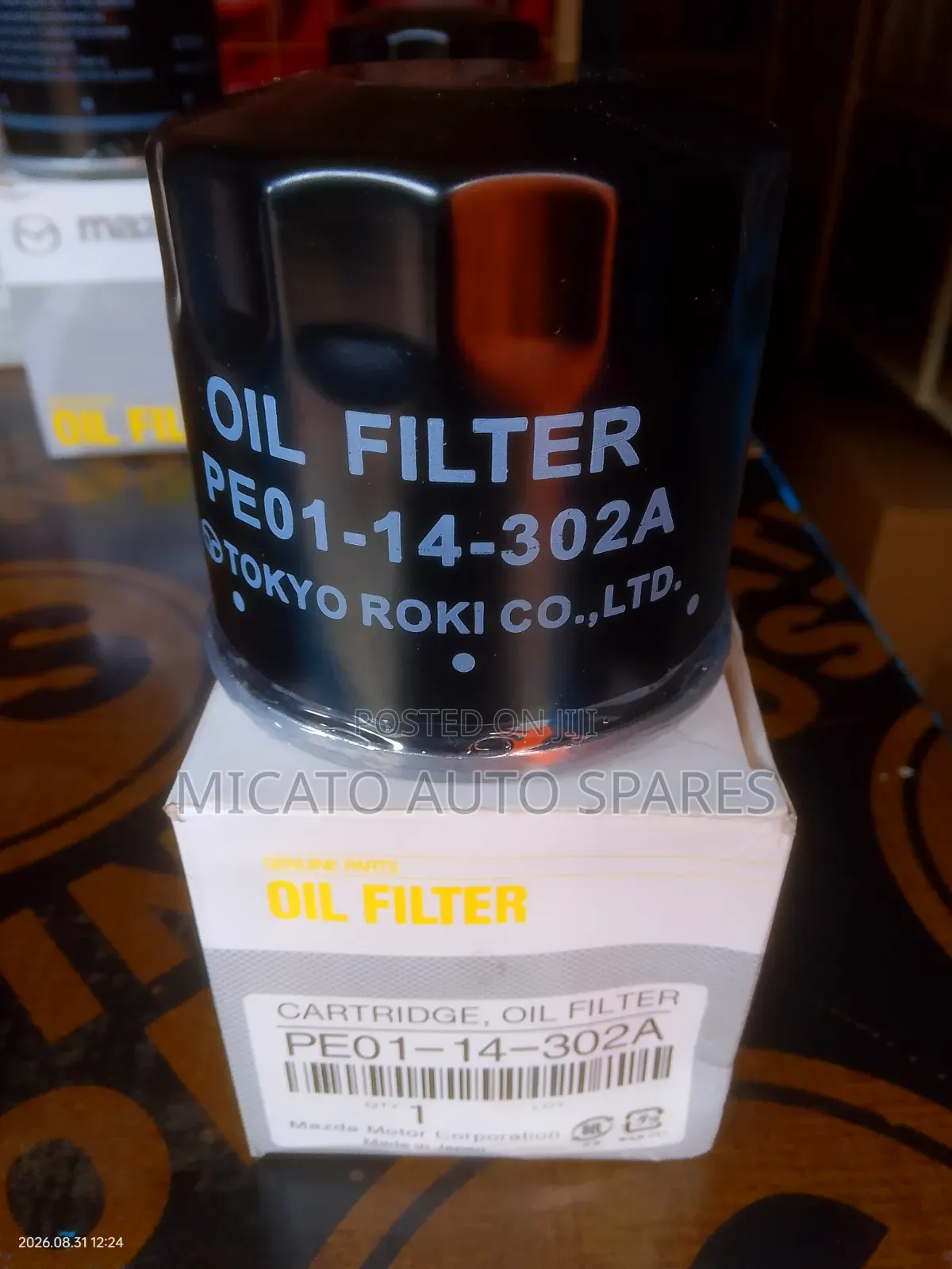 PE01-14-302A Mazda Oil Filter