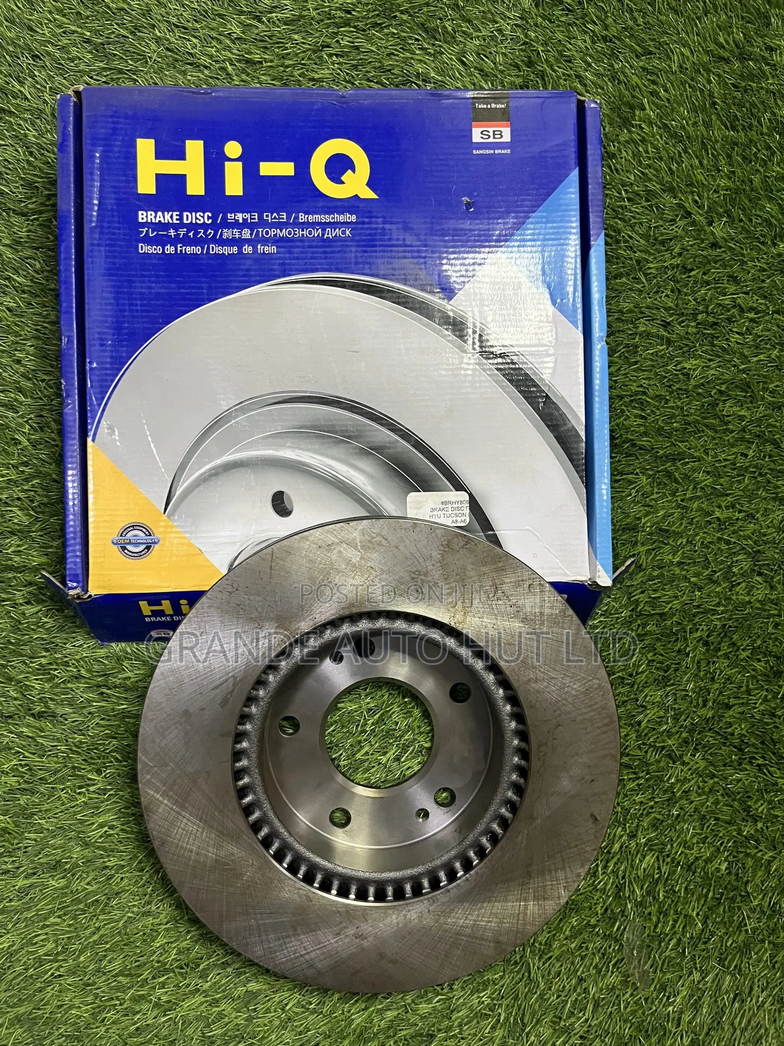 Front Brake Disc Hyundai Tucson 2007