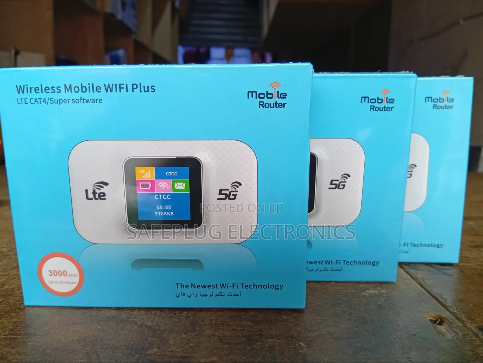 Portable MiFi WiFi Router – Wireless Mobile Internet Hotspot