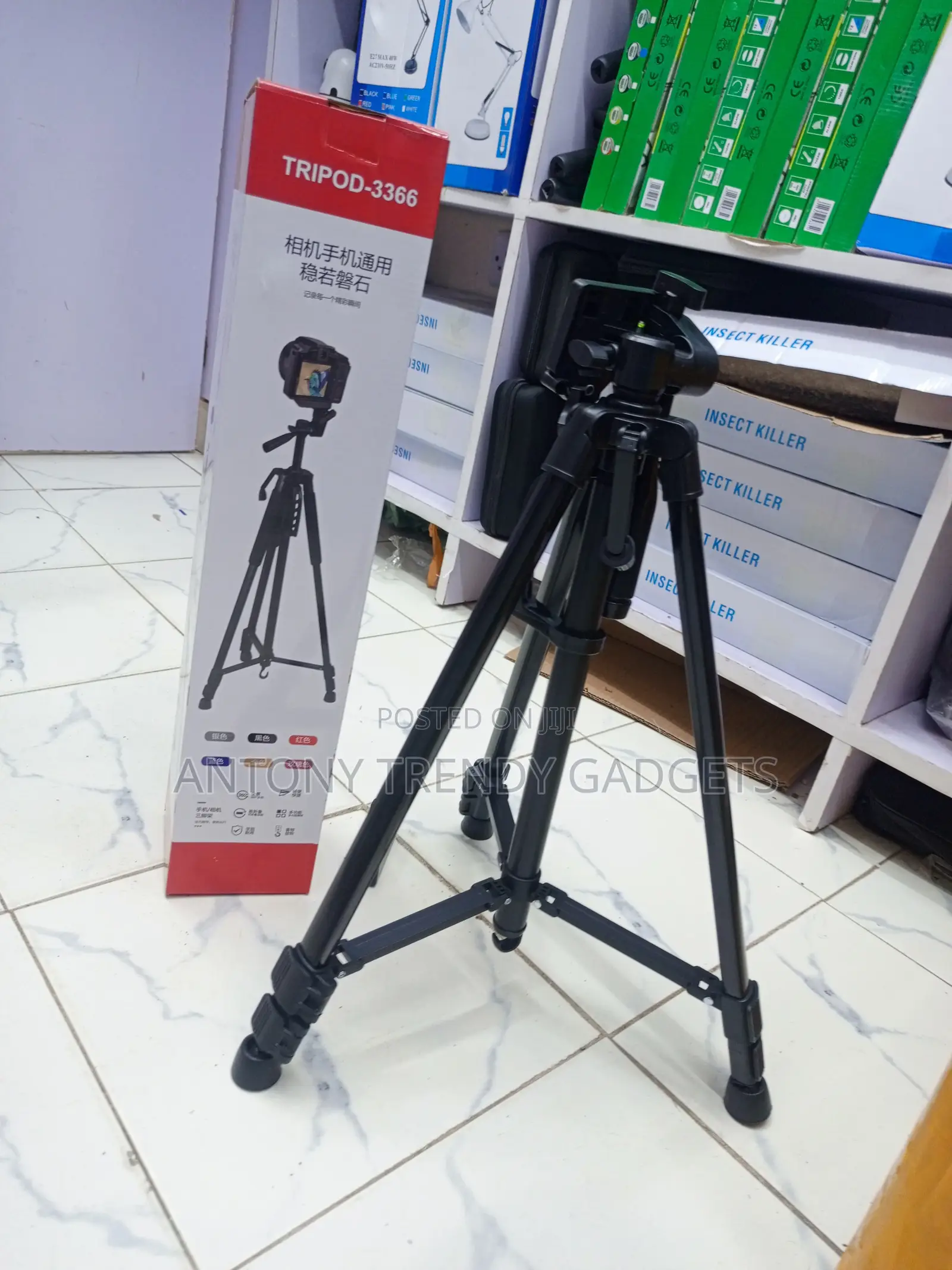 Tripod-3366 145cm Aluminum Camera Tripod Stand With 3-Way Pan Head