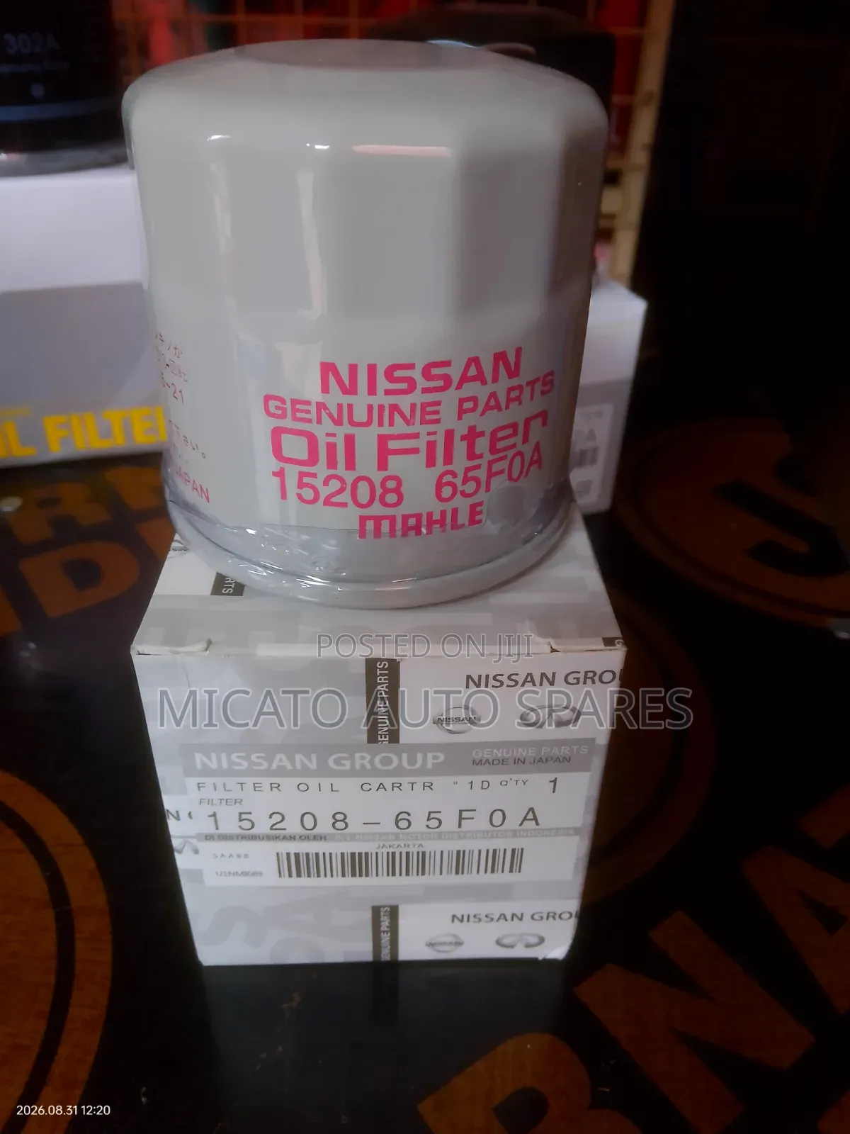 15208-65f0a Genuine Nissan Oil Filter