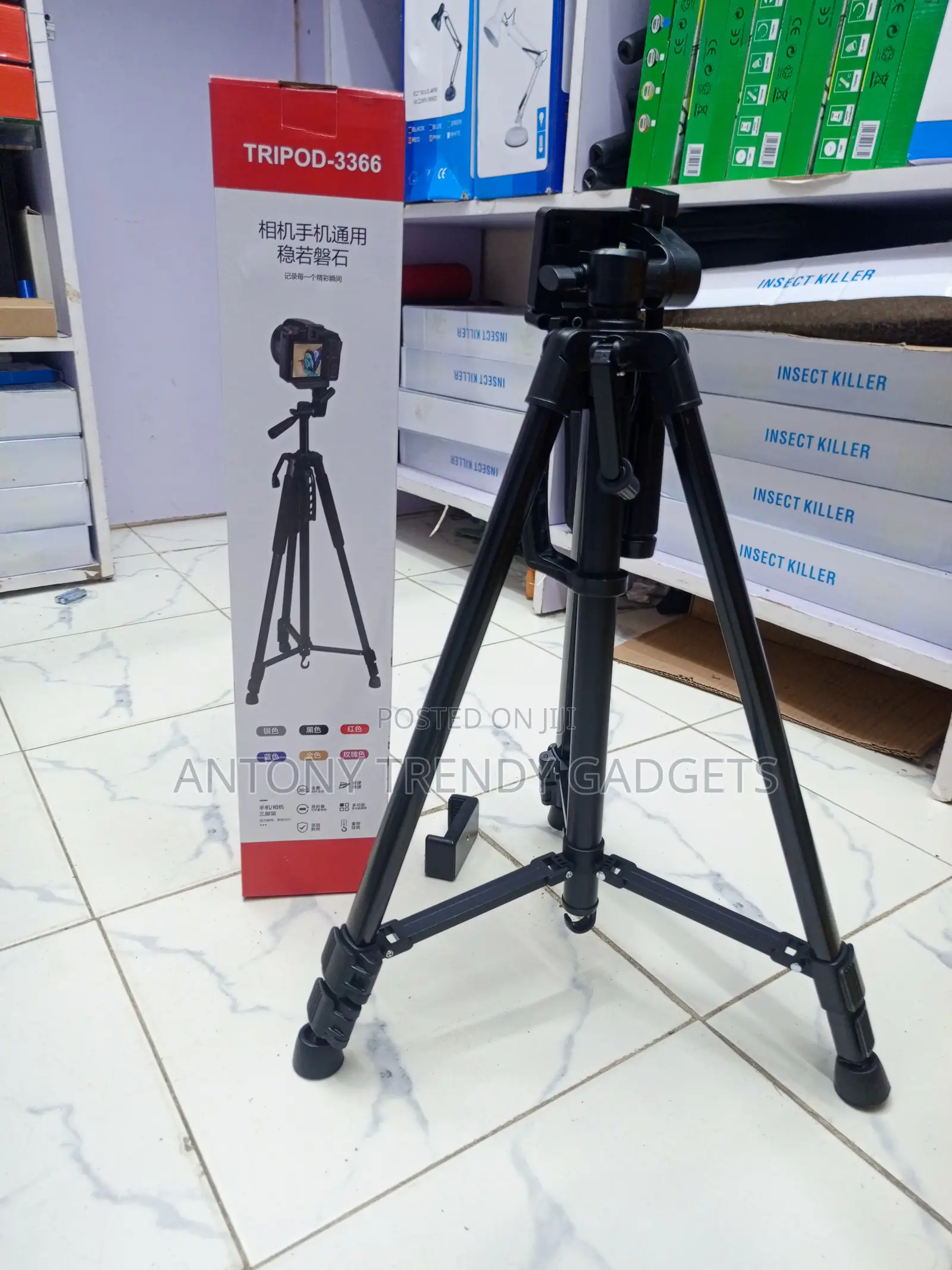 3366 Universal Adjustable Tripod Stand for Phone Camera & Ring Light