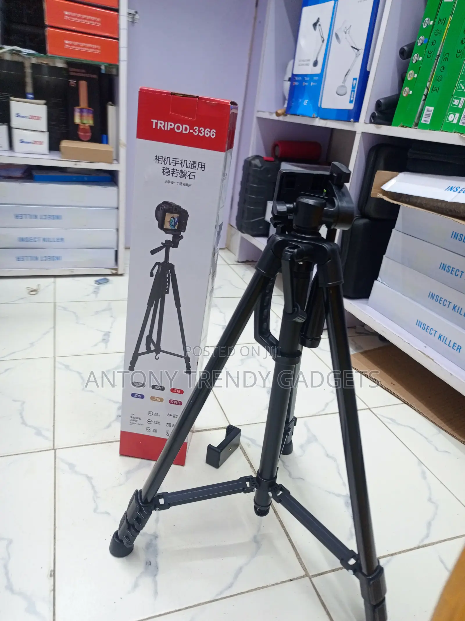 3366 Universal Adjustable Tripod Stand for Phone Camera & Ring Light