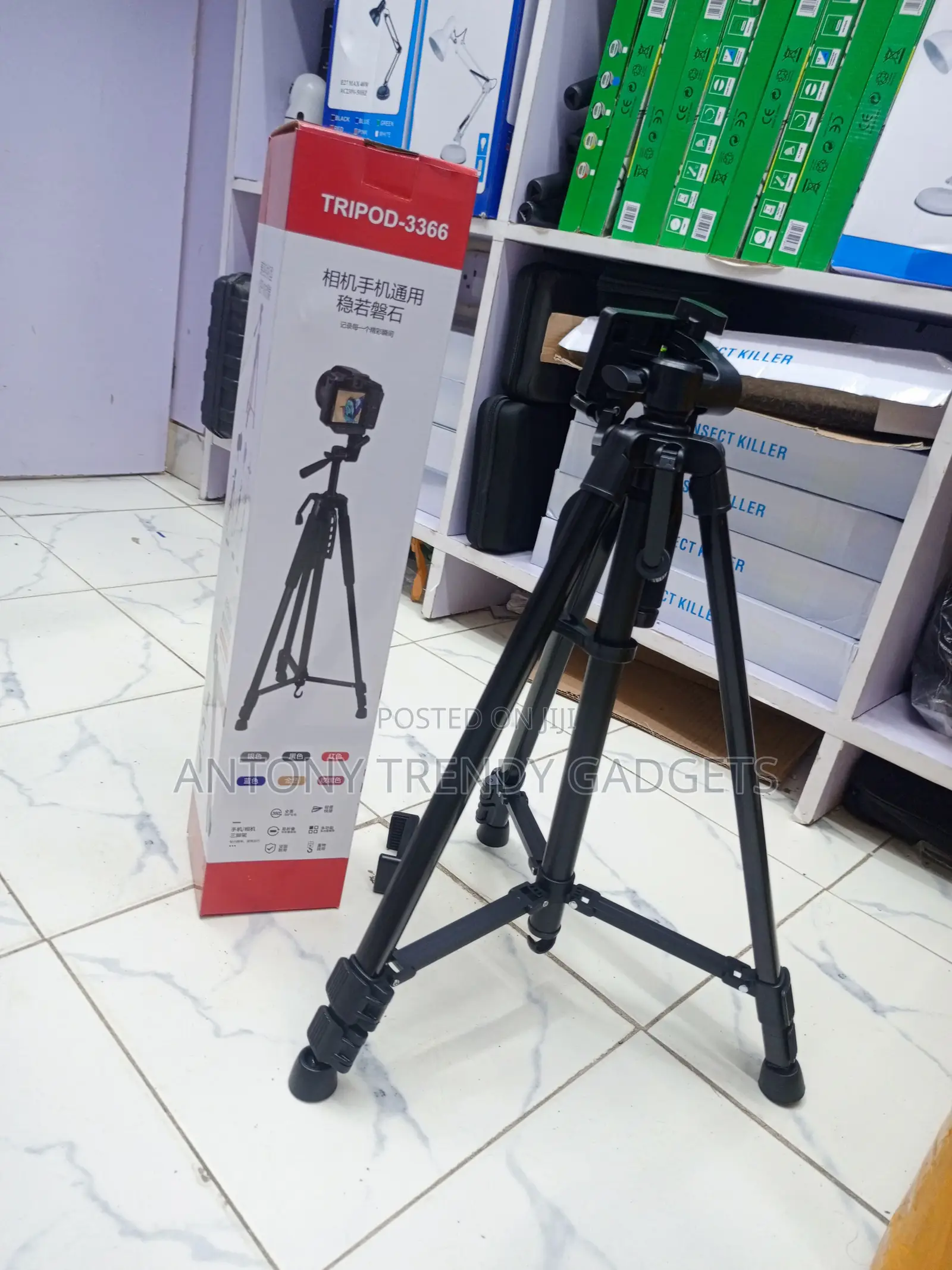 3366Professional Aluminum Tripod Stand 3-Way Pan Head for DSLR & Phone