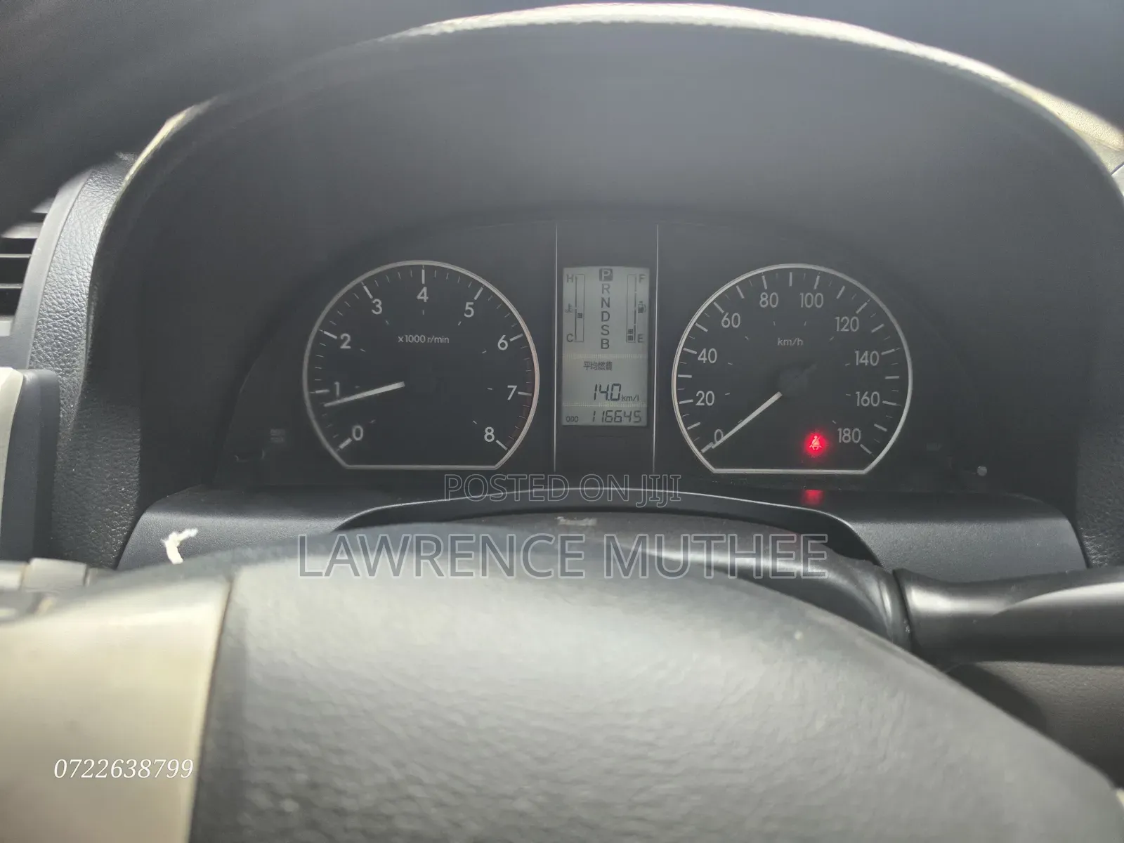 Toyota Allion 2013 Gray