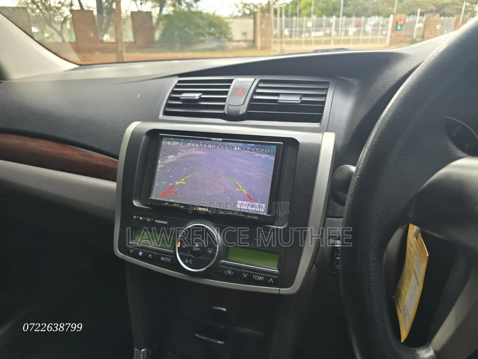 Toyota Allion 2013 Gray
