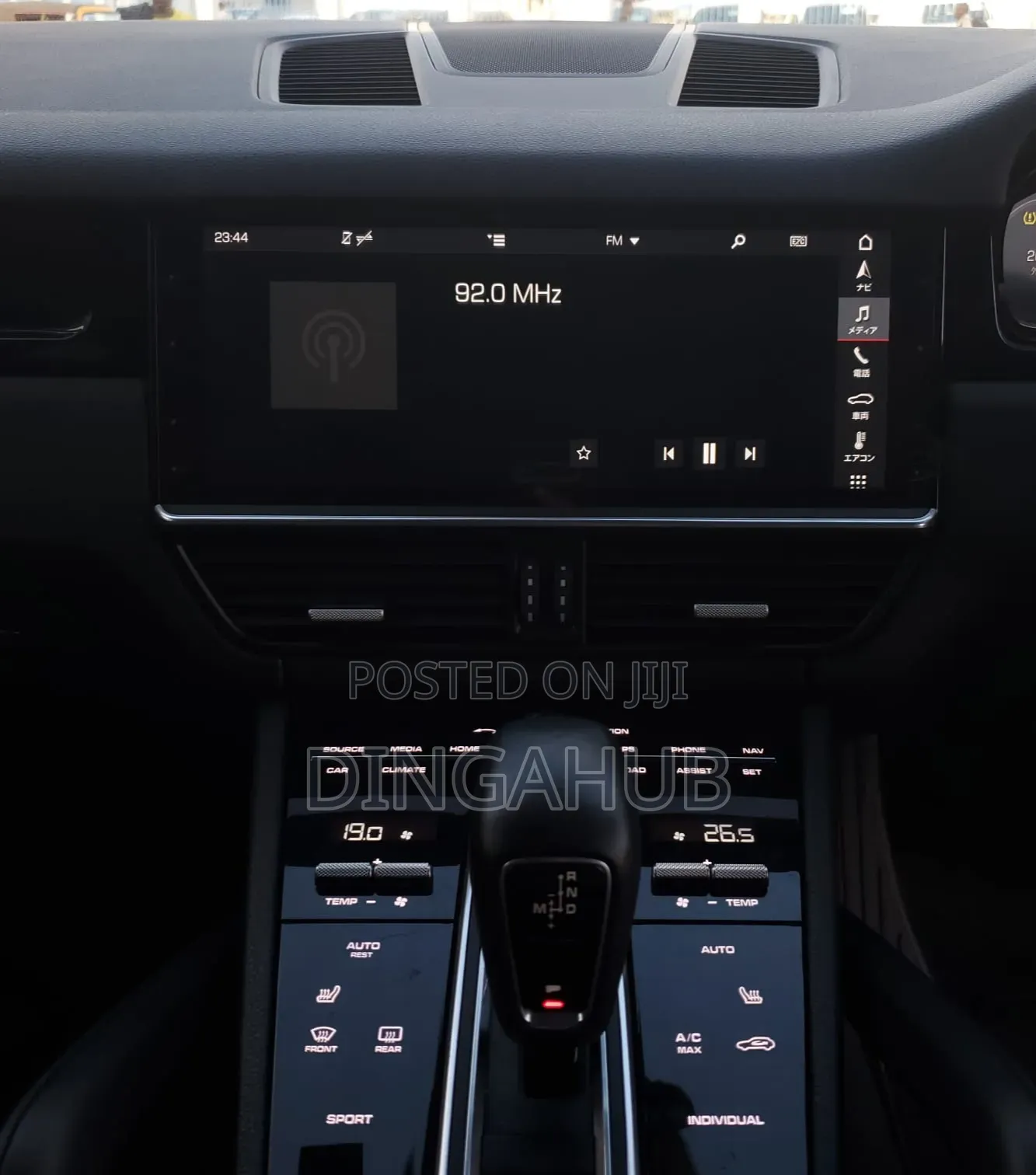 Porsche Cayenne 2019 Black