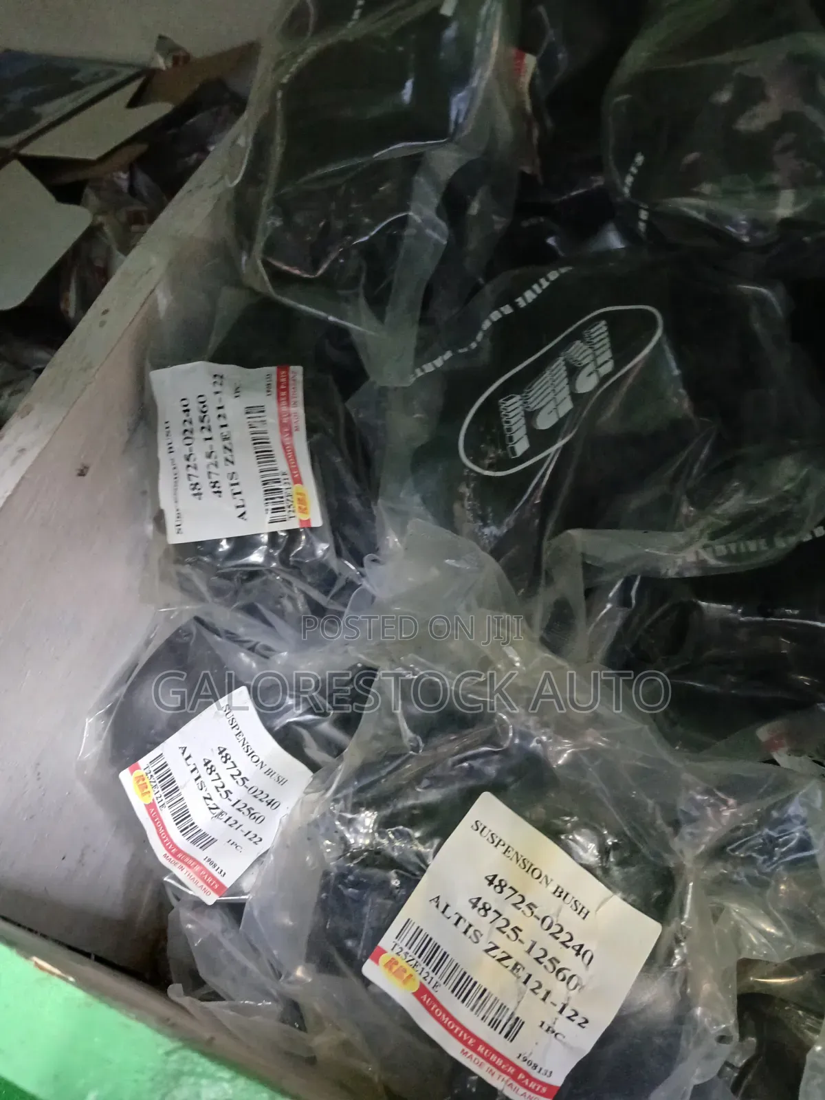 ​Rear Axle Beam Bushing(Trailing Arm)Toyota Corolla Altis E120/E130