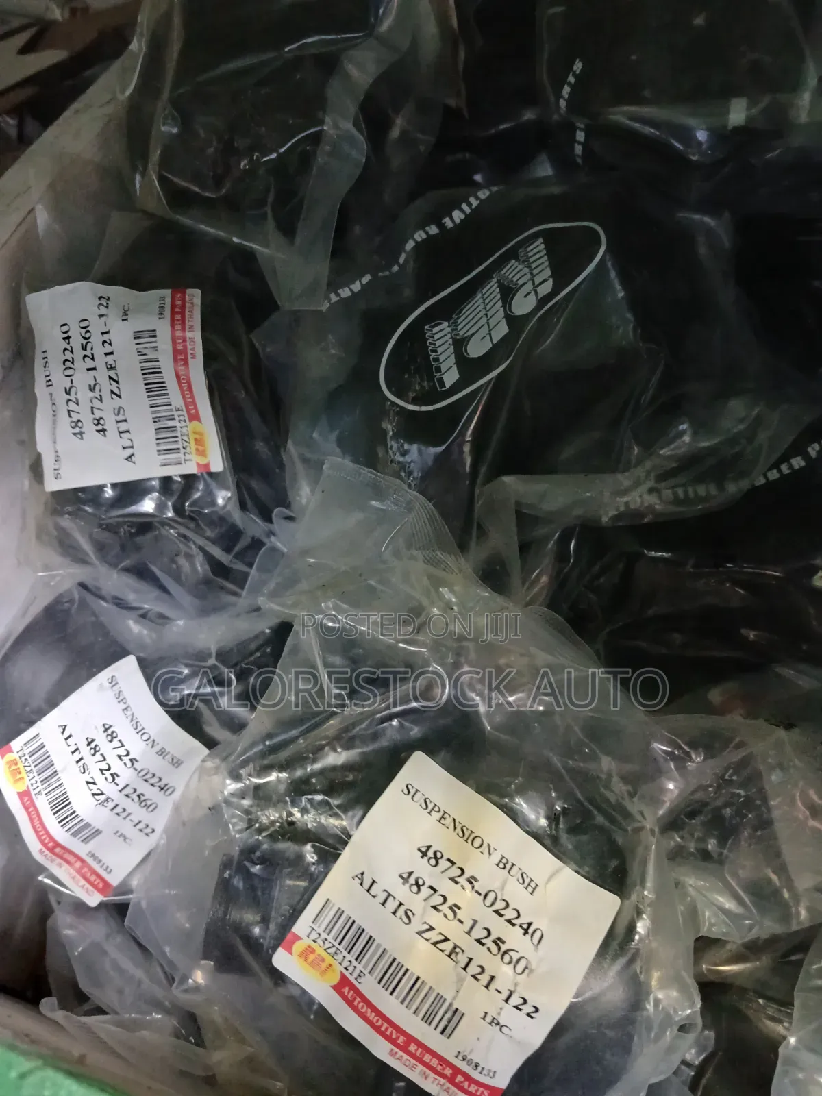 ​Rear Axle Beam Bushing(Trailing Arm)Toyota Corolla Altis E120/E130