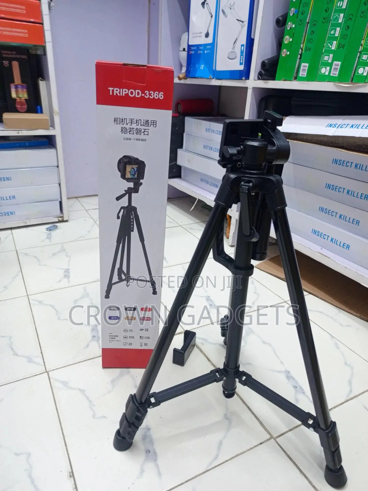 Tripod 3366 Adjustable 160cm Camera Stand for Phone DSLR & Ring Light